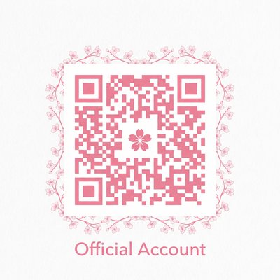 高清视频公众号二维码